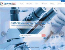 Tablet Screenshot of cam-su.org